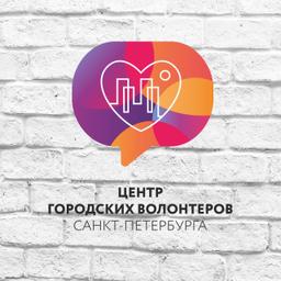 Аватар организатора