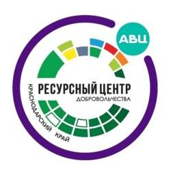 Аватар организатора
