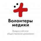 Аватар организатора